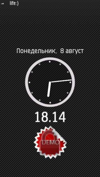 Lock Screen v0.18.4303