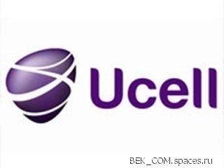 my ucell
