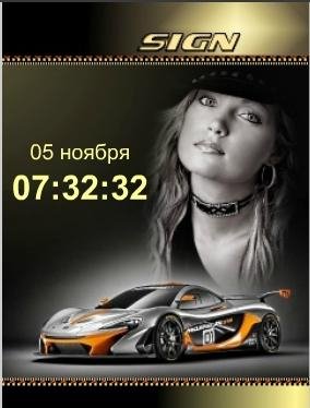 clock