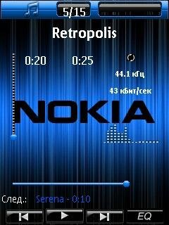 Скин на PowerMP3 v1.16-1.18 Nokia Blue