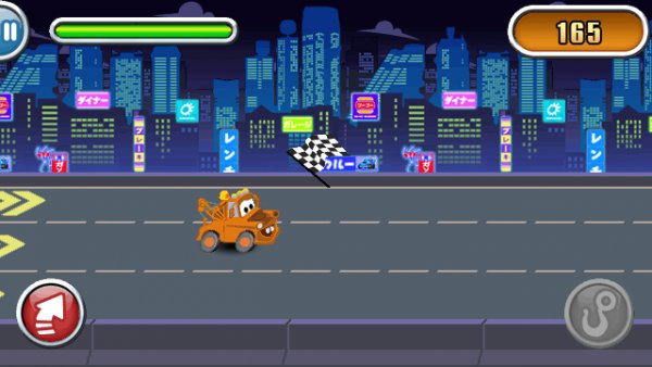 супер Cars 2