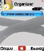 MobileOrganizerv1.0