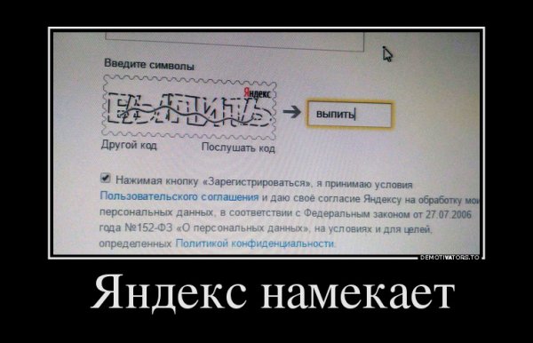 file_66708011