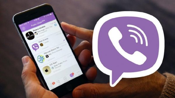 Viber v11.4.0.22 2 mod