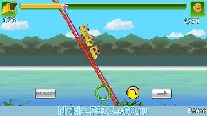 RollercoasterRe n5800