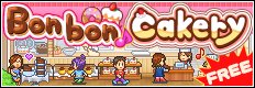 net.kairosoft.android.okashi en-43