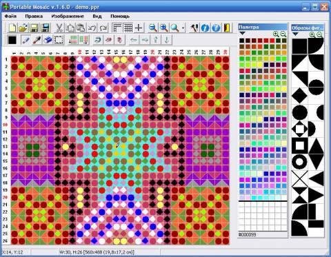 Portable-Mosaic