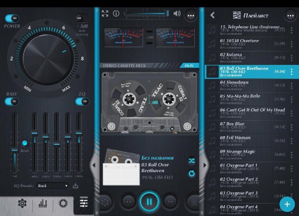 Cassette Deck Alt. v.3.1.2 H.G.Mod Light RU