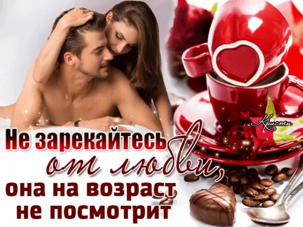 IMG 20191214 225621