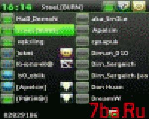 icons acid green