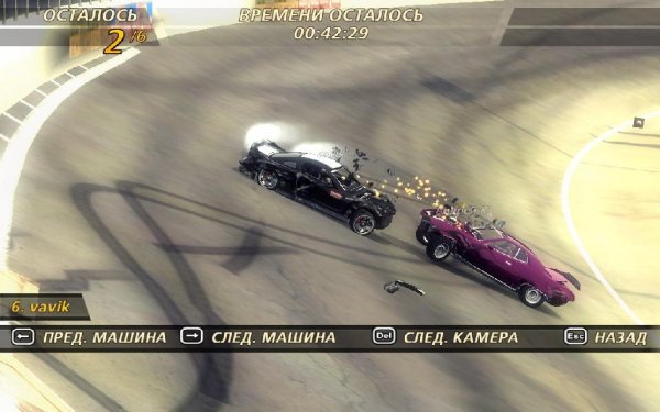 flatout2online