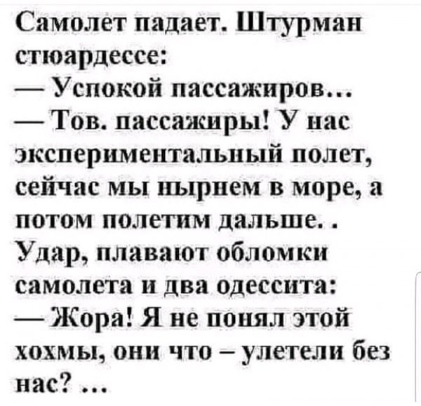 IMG 20200101 082215