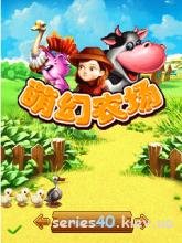 Meng Magic Farm (Русская версия)