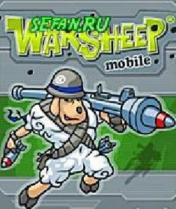 Warsheep