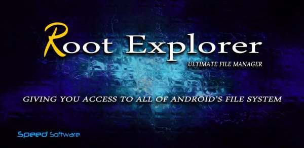 Root Explorer v4.1.7 14