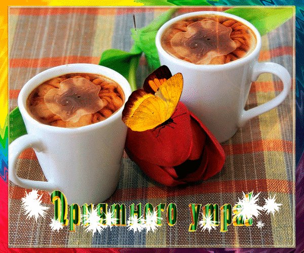 file_97429013