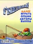 file_13163418