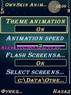 OwnSkin Animator3