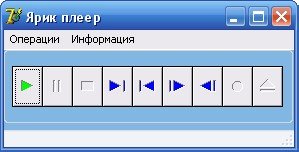 MP3 плеер