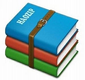 haozip v3.0.multi
