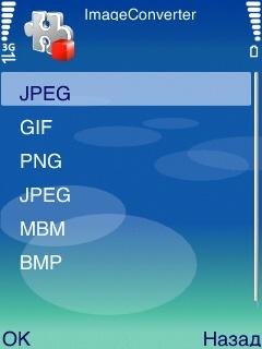 ImageConverter.s60.3rd.ed