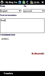 my-bing-translator
