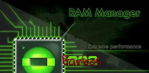 RAM Manager Pro v7.1.1