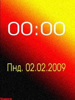 Часы-дата