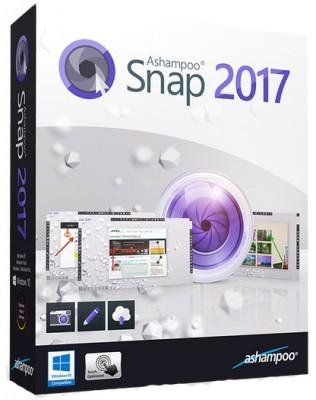 Ashampoo Snap 2017 v1.0.1