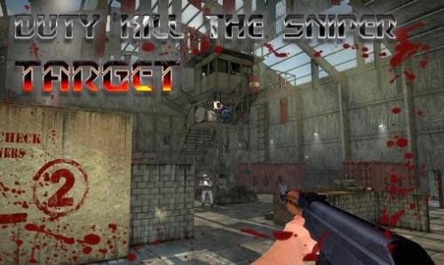 1 duty kill the sniper target-