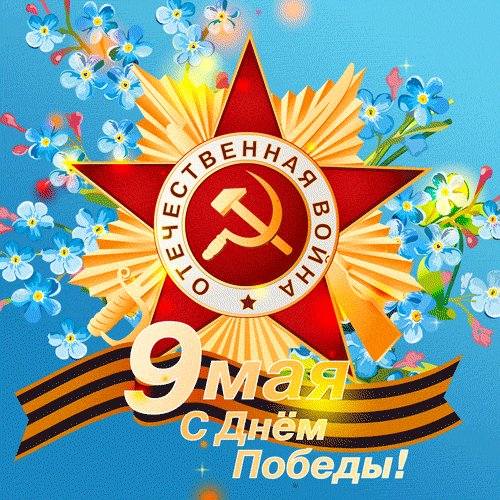 IMG 20260509 073450 858