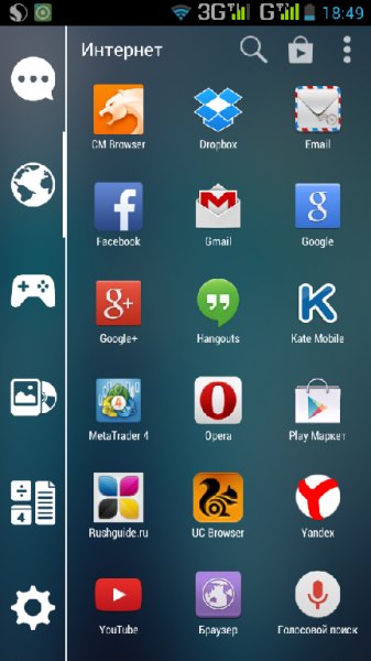 smartlauncherpro 2.5.1