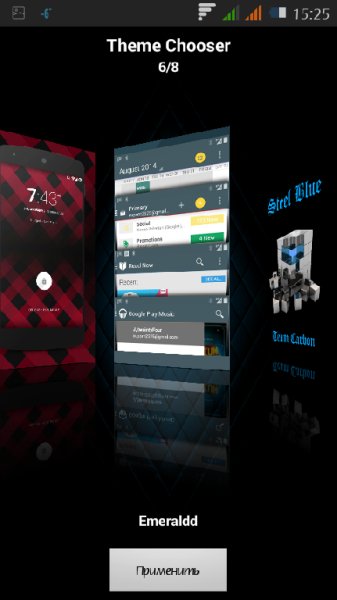 Emeralddv1.0XTHEME