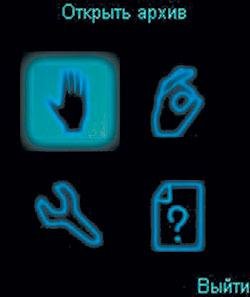 PowerGrasp 3 1 3