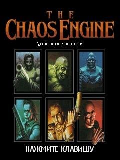 The chaos engine