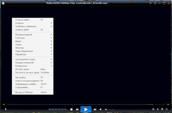PotPlayer-v1.5