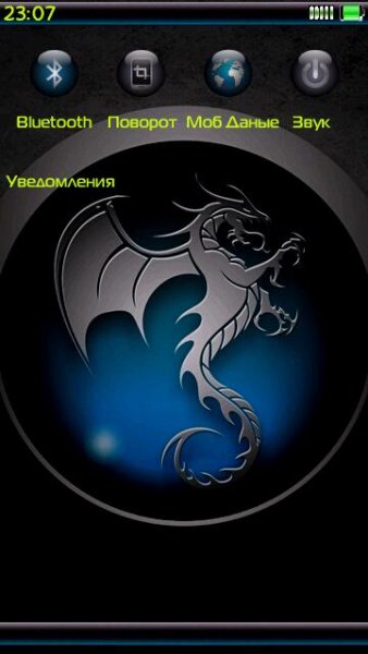 NeonSkin Ctas8888