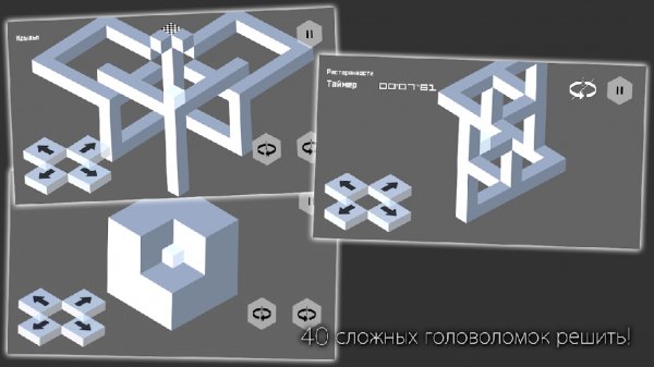 Mirage v1.1.3