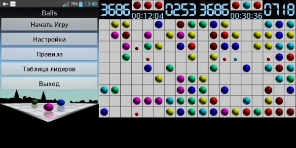Balls 1.54