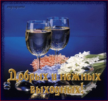 file_75252312