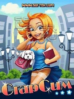 StarSim RUS 240x320