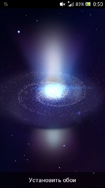 Black Hole 1.0