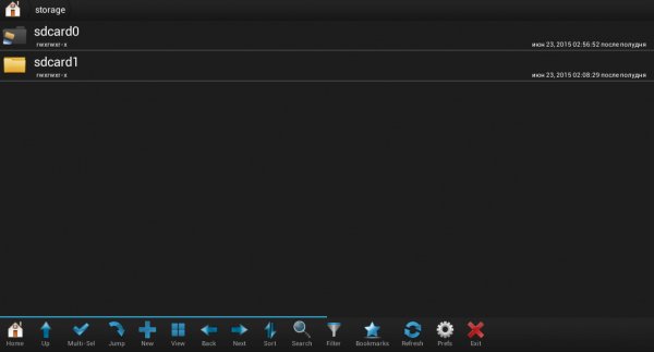 Root Browser