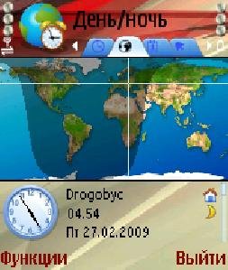 67Handy.Clock v4.05.Full