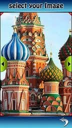 Jigsaw Puzzle unsigned