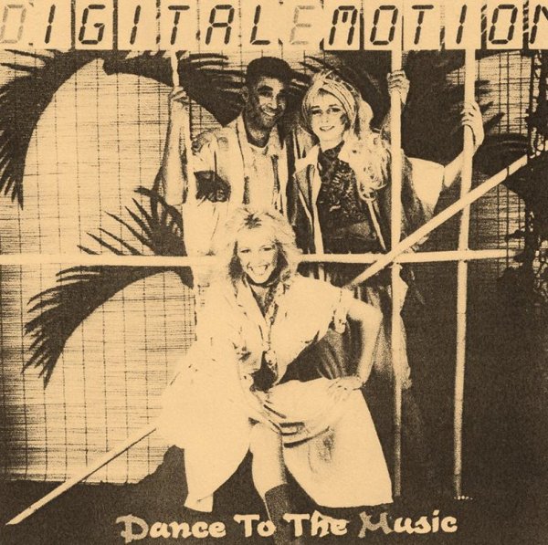 Digital Emotion - Don`t Stop (Remix)