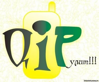 q[i]p MiNi