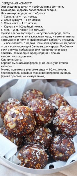 file_97362647