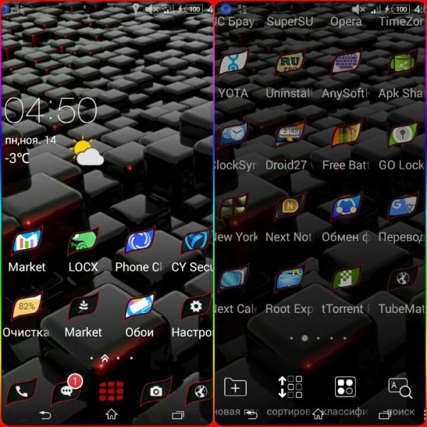 CLauncher 3.9.8