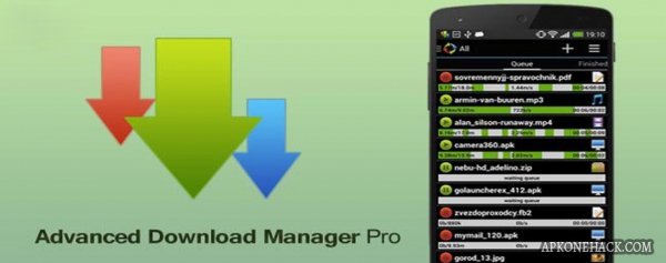ADM-Pro-v14-0-29